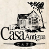 La Casa Antigua