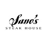 Sano's Steak House